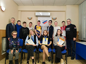В Костроме завершилось первенство России по спорту слепых в дисциплине:   шахматы (В1, В2, В3)