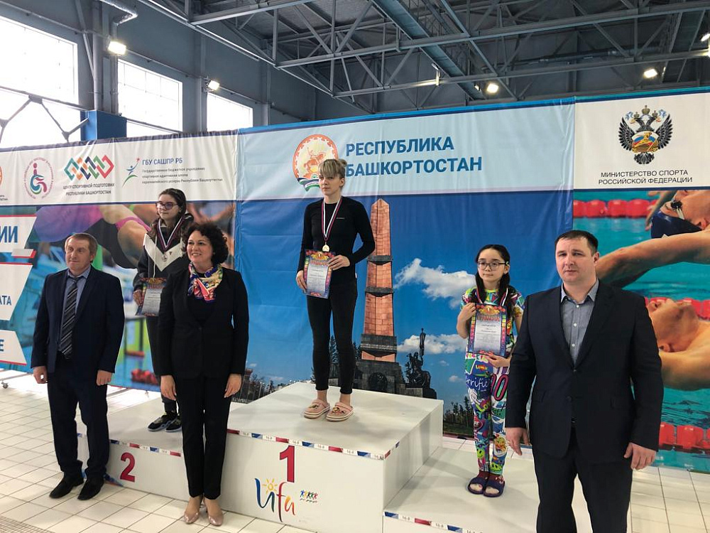 В Уфе состоялась церемония открытия соревнований по плаванию среди спортсменов с ПОДА и нарушением зрения