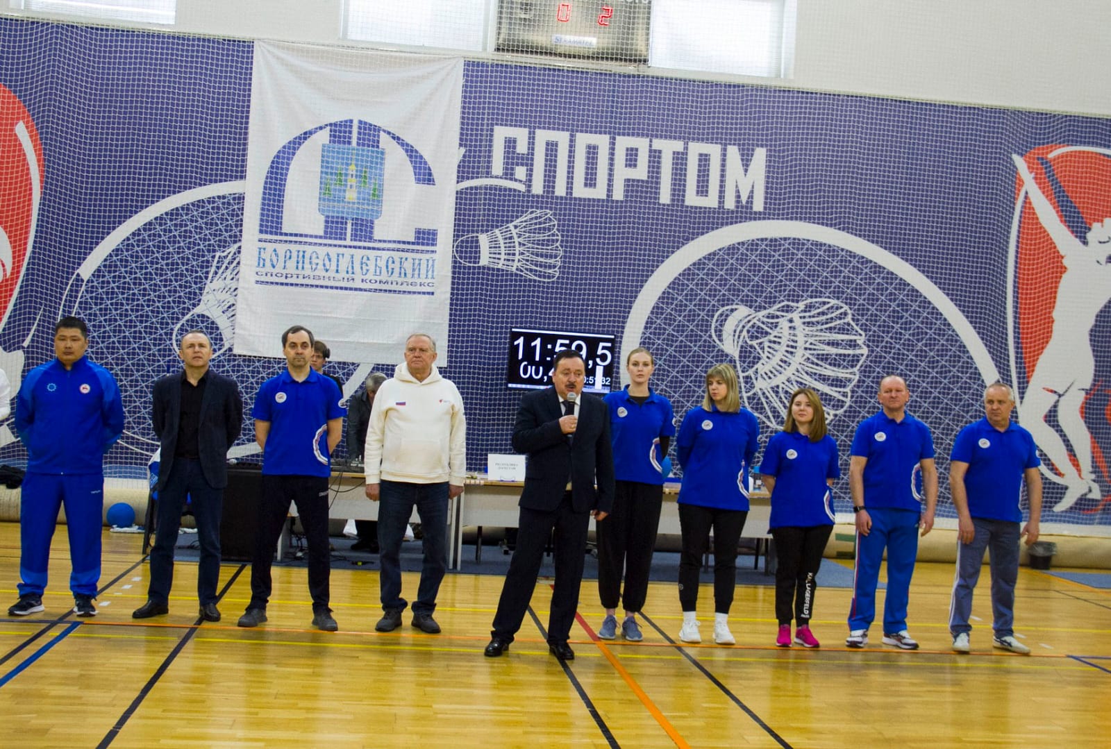 В Раменском стартовал чемпионат России по голболу спорта слепых