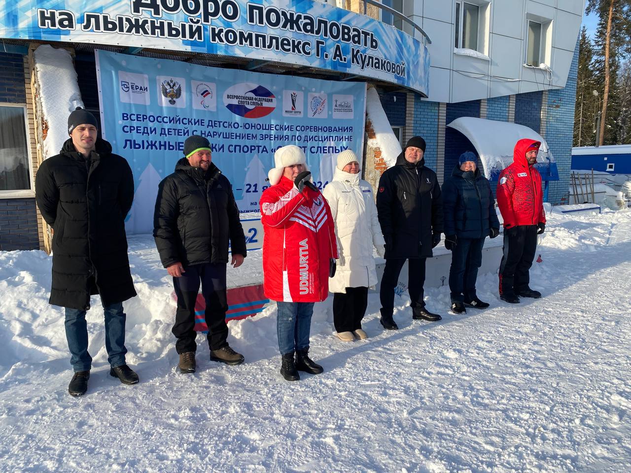 Всероссийские соревнования по лыжным гонкам и биатлону спорта слепых проходят в Удмуртии  