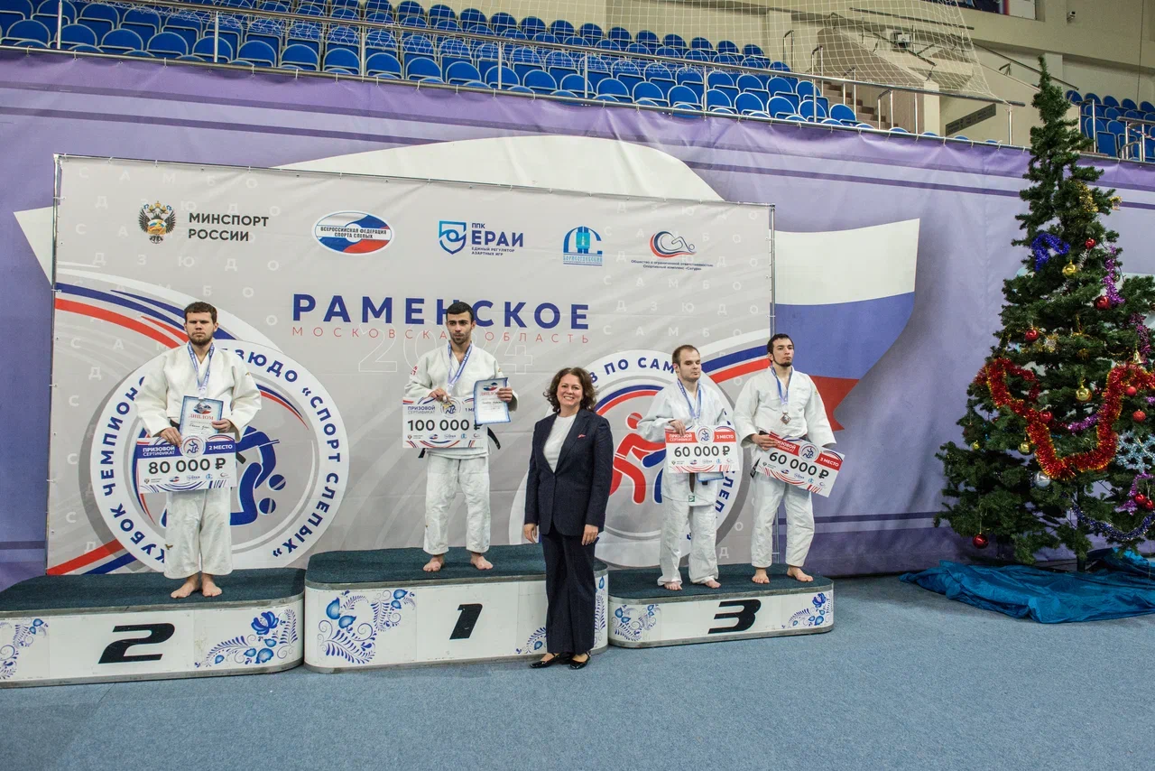 В Раменском (Московская область) подведены итоги Кубка чемпионов по дзюдо спорта слепых 2024