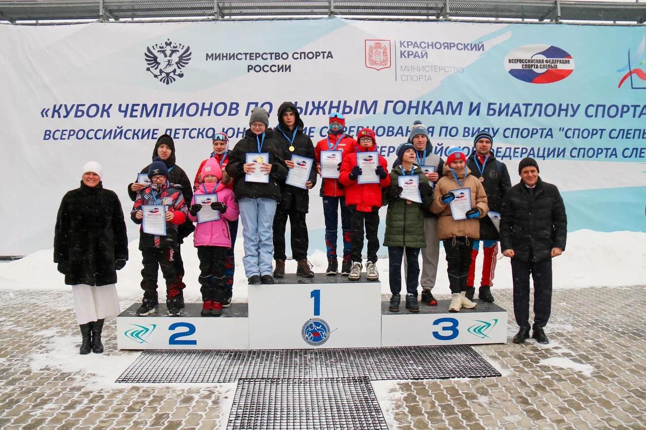 В Красноярске подведены итоги Кубка чемпионов по лыжным гонкам и биатлону спорта слепых 2024-2025 1 ЭТАП и Всероссийских детско-юношеских соревнований по лыжным гонкам на "Призы Всероссийской Федерации спорта слепых"