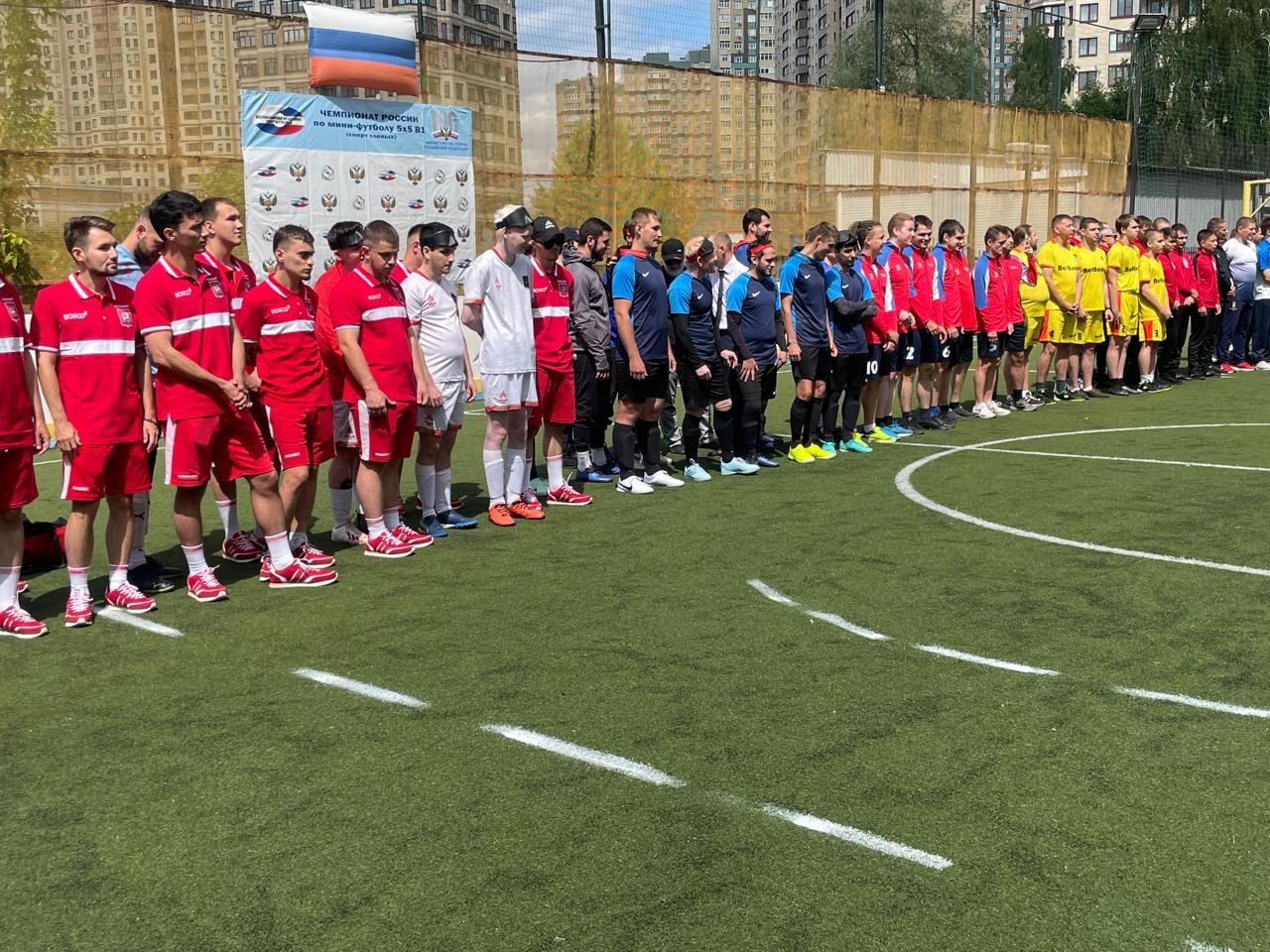 Чемпионы России по мини-футболу 5х5 (В1) спорта слепых - команда Московской области