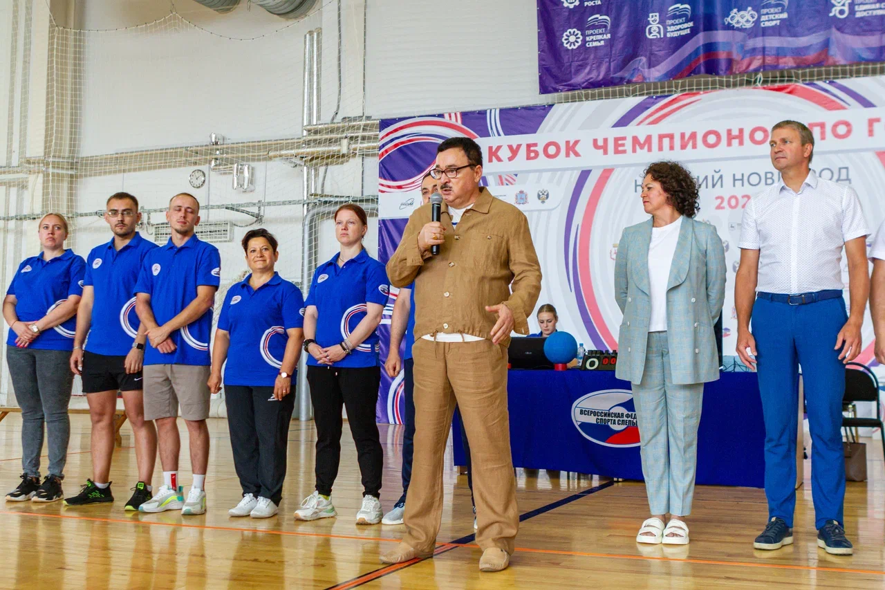 В г. Нижнем Новгороде в ФОК «Приокский» стартовал Кубок России по спорту слепых среди мужских и женских команд, дисциплина – голбол В1, В2, В3