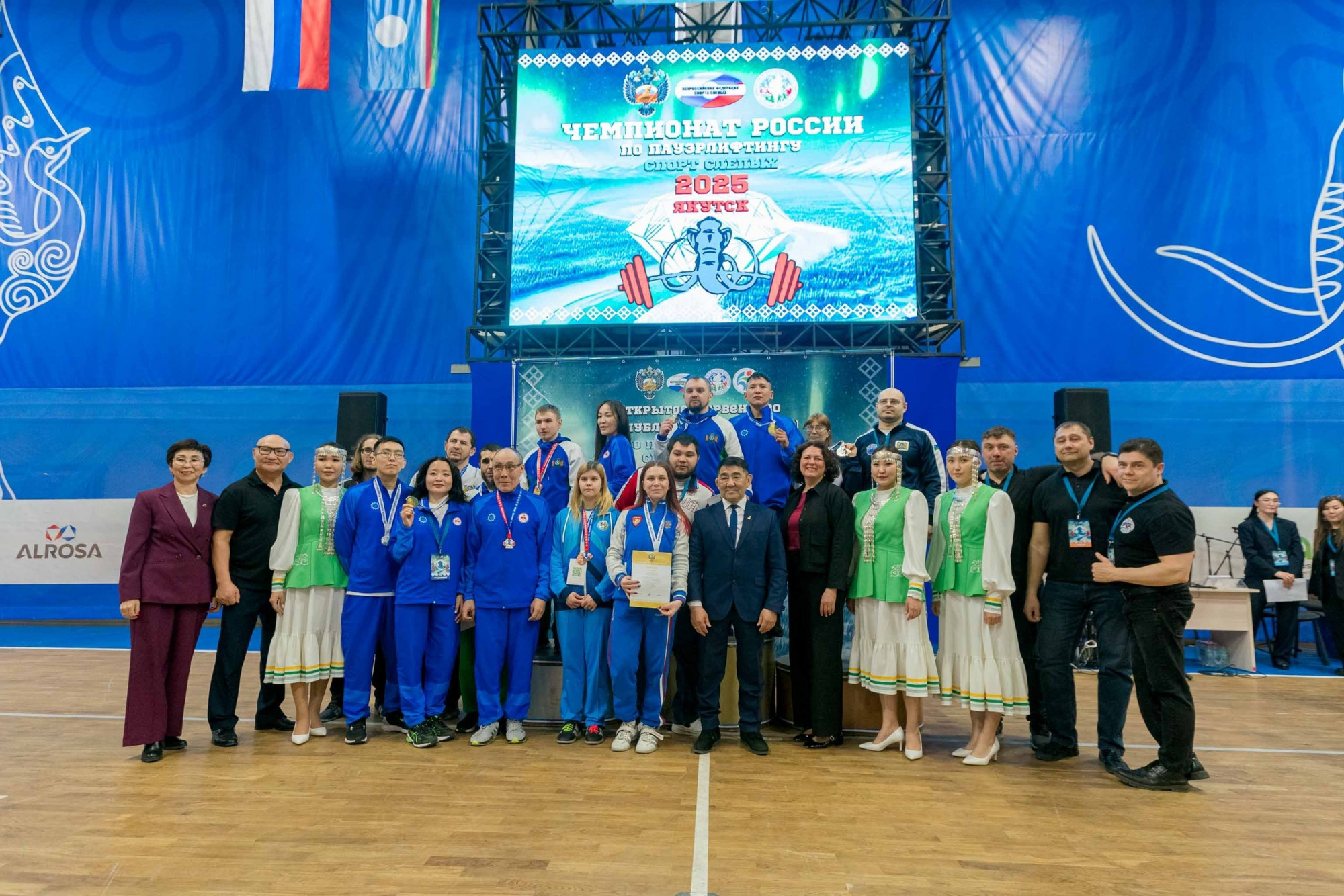 В Якутске подвели итоги чемпионата России по пауэрлифтингу среди спортсменов с нарушением зрения