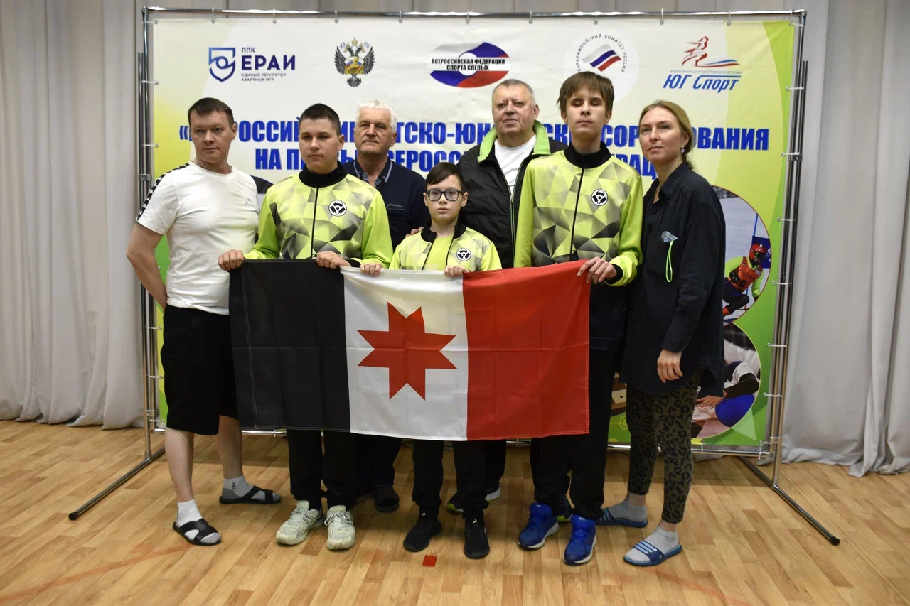 В г. Тюмени стартовали Всероссийские детско-юношеские соревнования по дисциплине «настольный теннис» на призы Всероссийской Федерации спорта слепых