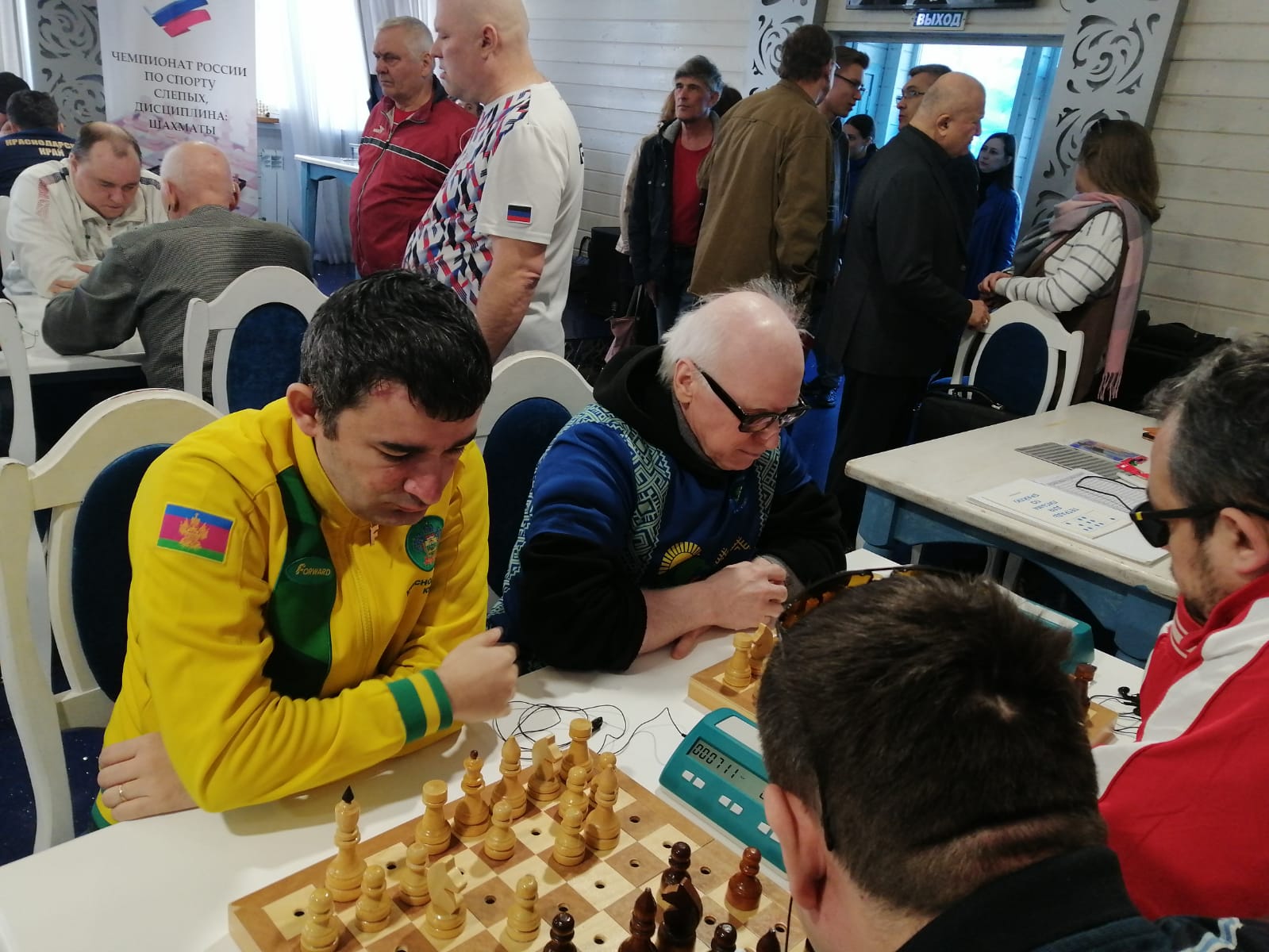 Итоги чемпионата России по спорту слепых (дисциплина - шахматы) - МОЛНИЕНОСНАЯ ИГРА
