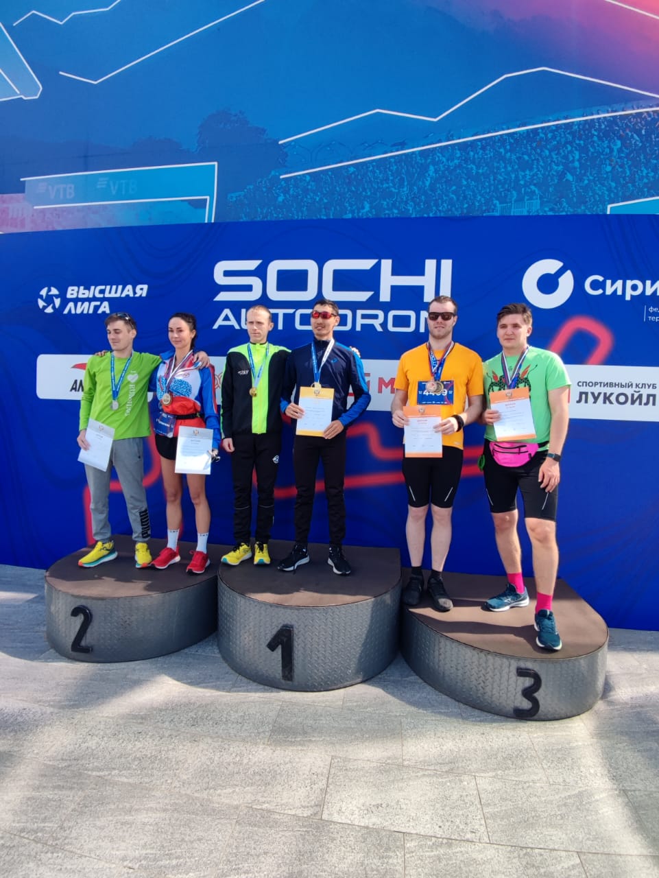 В Сочи определены победители и призеры чемпионата России по легкой атлетике в дисциплине марафон
