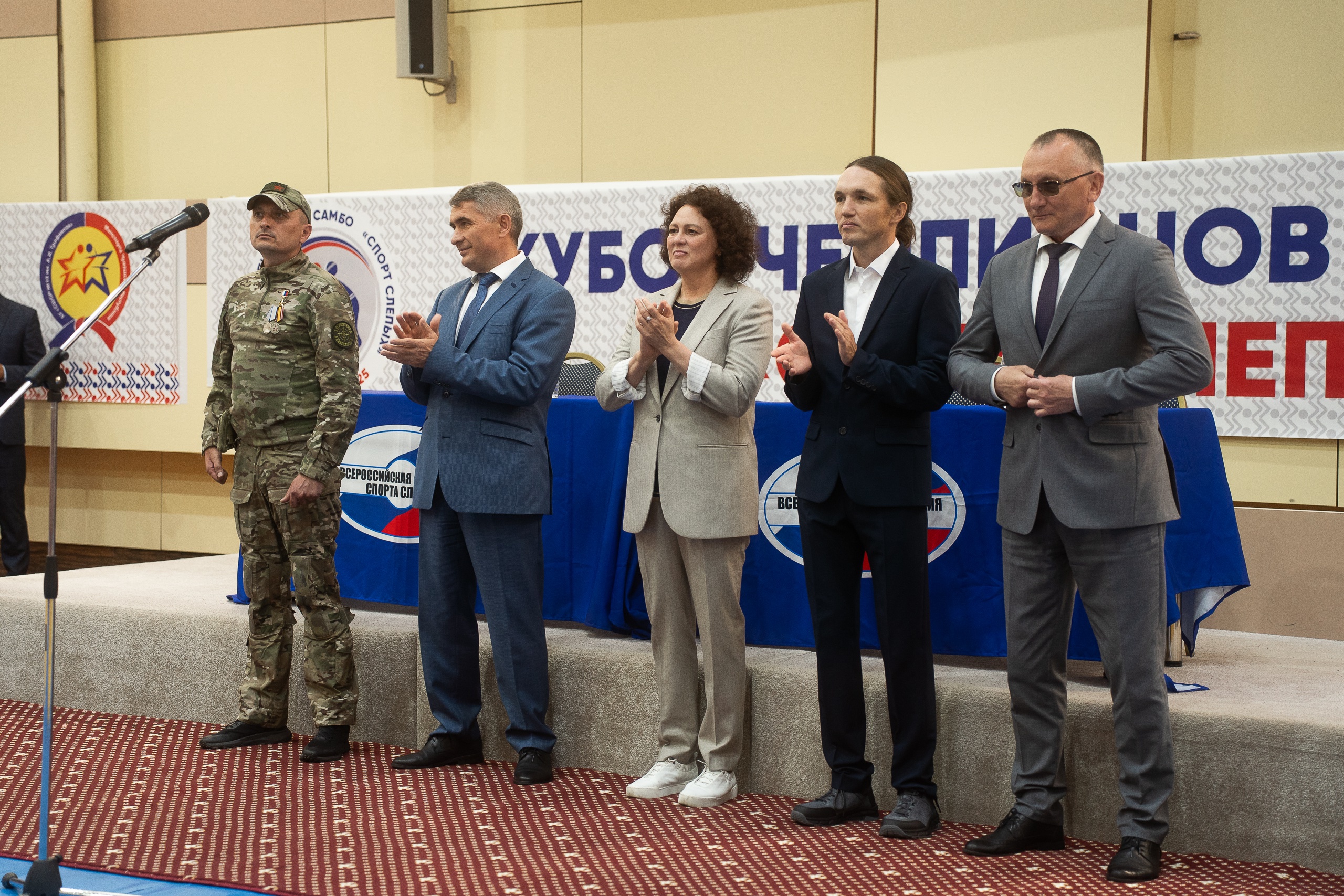 Имена и яркие кадры Кубка России по самбо спорта слепых в Чувашской Республике