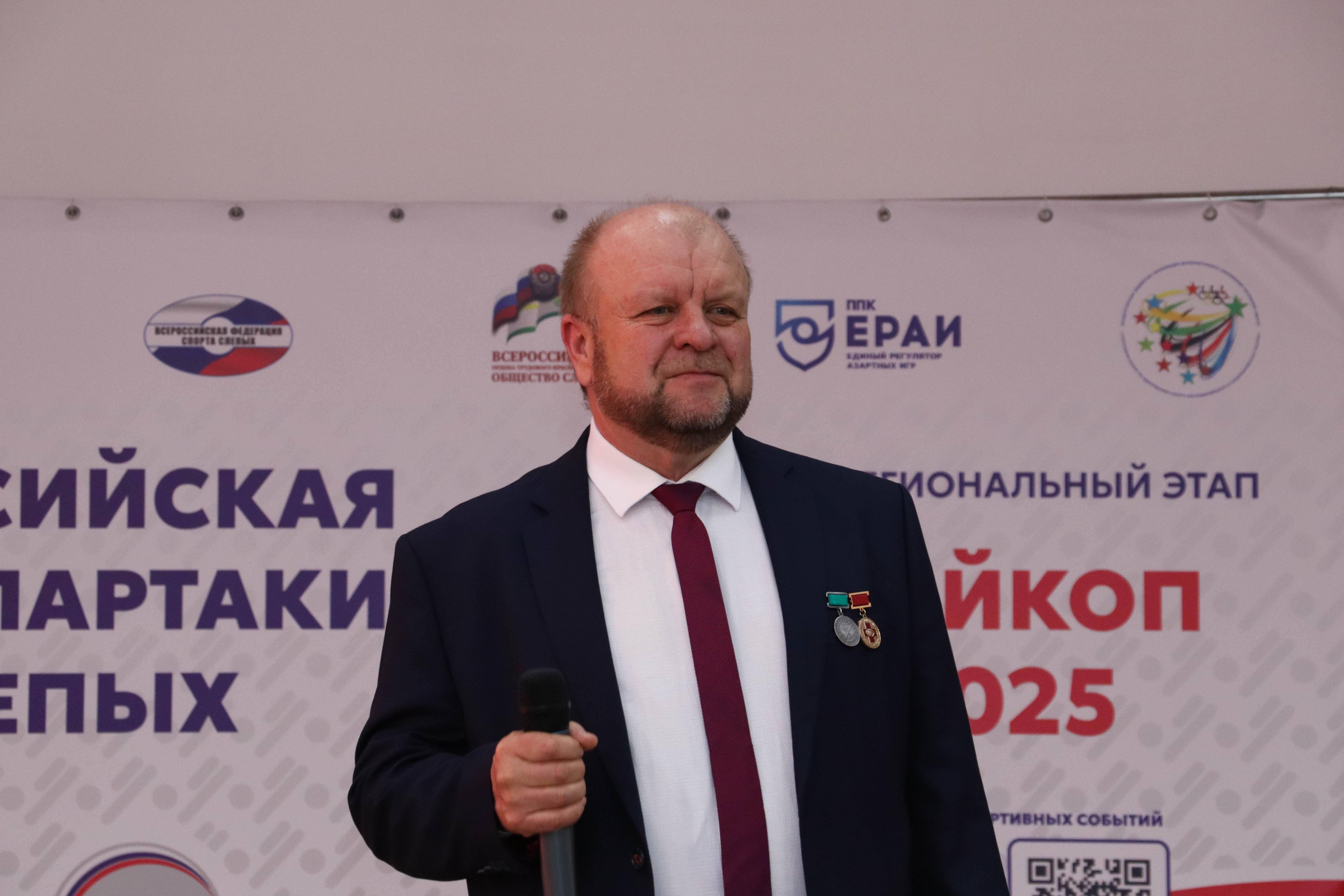 Приветствуем Майкоп - еще один город России открыл Спартакиаду спорта слепых!