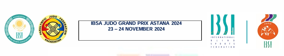 Сборная России заняла 2-е общекомандное место, завоевав 5 золотых, 5 серебряных и 2 бронзовые награды в Гран При по дзюдо спорта слепых  в Казахстане (IBSA JUDO GRAND PRIX ASTANA 2024)