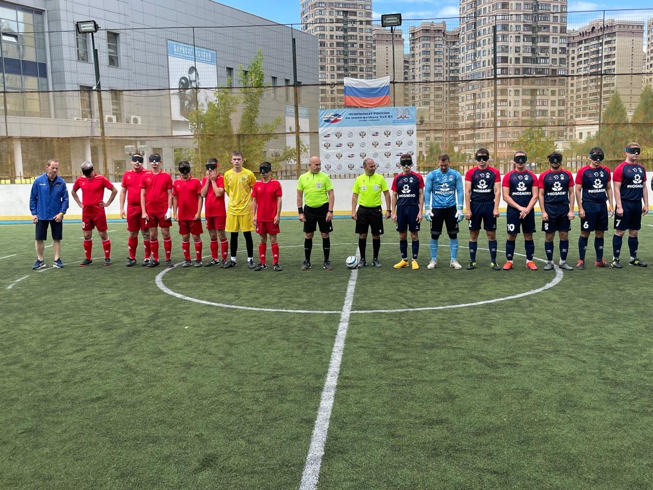 Чемпионы России по мини-футболу 5х5 (В1) спорта слепых - команда Московской области