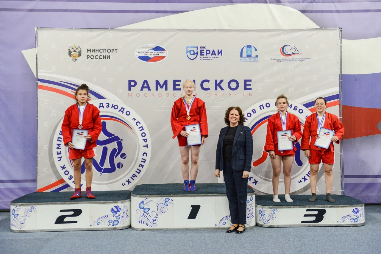 В Раменском (Московская область) подведены итоги Кубка чемпионов по самбо спорта слепых 2024