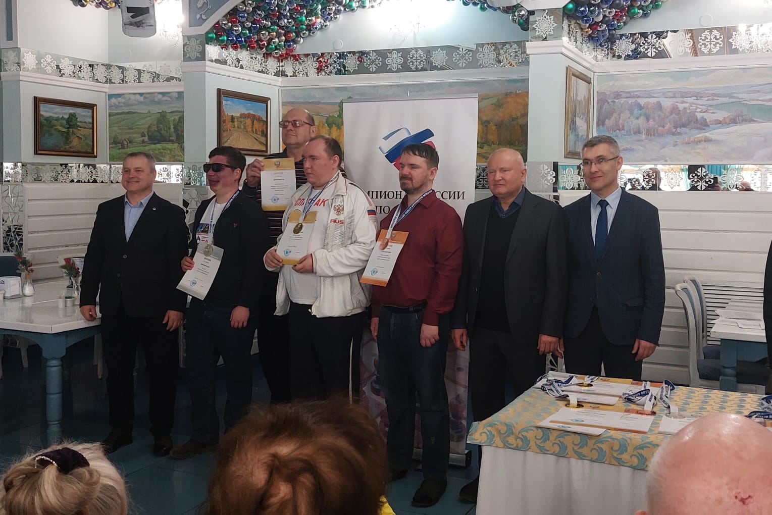 Итоги чемпионата России по спорту слепых (дисциплина - шахматы) - БЫСТРАЯ ИГРА