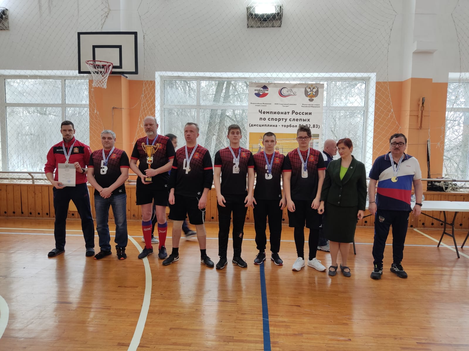 Мужская сборная Новосибирской области и женская сборная Калужской области завоевали титулы чемпионов России по торболу спорта слепых