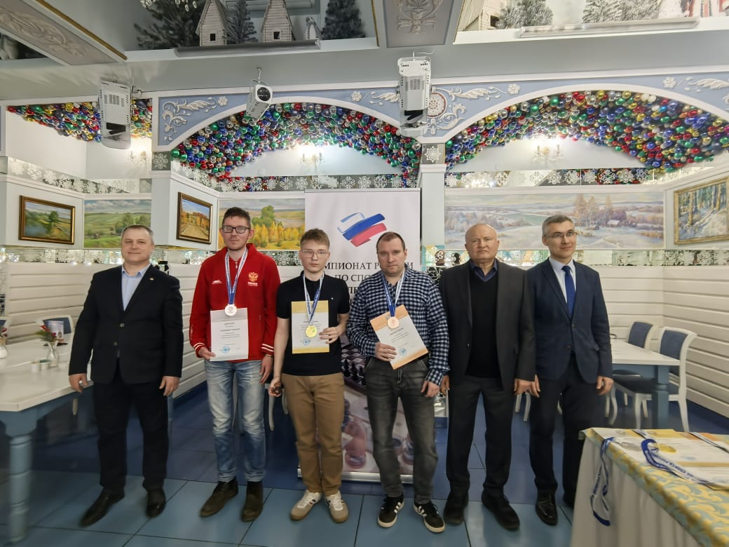 Итоги чемпионата России по спорту слепых (дисциплина - шахматы) - БЫСТРАЯ ИГРА