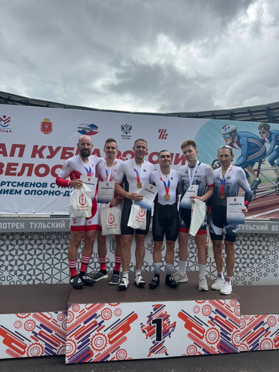 Быстрее всех крутят педали москвичи, петербуржцы и туляки