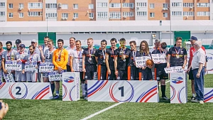 Команда Московской области - 1 стала победителем Кубка России по мини-футболу 5х5 В1 в Дзержинске