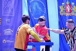 Подведены итоги чемпионата и первенства России по спорту слепых (дисциплина – армрестлинг)