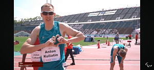 Чемпион и серебряный призер чемпионата мира  по легкой атлетике – 2024  в Японии Антон Кулятин: «Я очень доволен своим результатом»