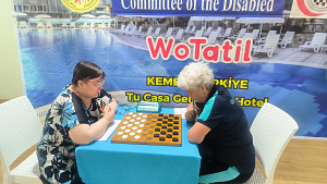Шашисты ВФСС приближаются к финальным играм Чемпионата и Первенства Мира по стоклеточным шашкам в Турции Шашисты ВФСС приближаются к финальным играм Чемпионата и Первенства Мира по стоклеточным шашкам в Турции