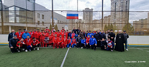 В г. Раменском Московской области подведены итоги чемпионата России по спорту слепых (дисциплина - мини-футбол 5х5 В1)