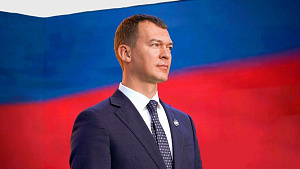 С ДНЕМ РОЖДЕНИЯ!
