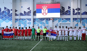 Сборные незрячих футболистов России и Сербии сыграли серию матчей в рамках благотворительной программы  "ДоброFON"